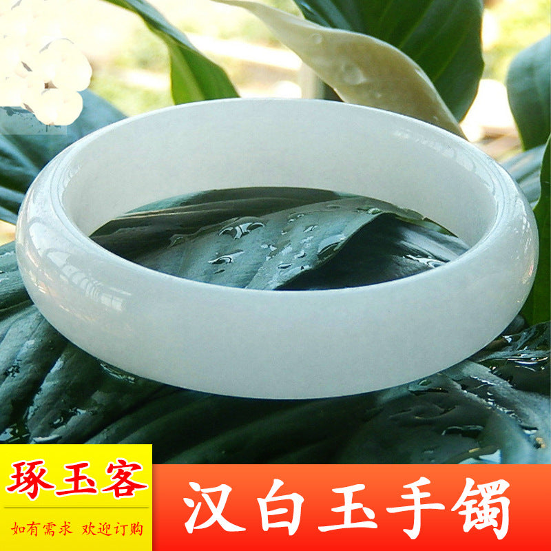 Jade bracelet manufacturers wholesale Chinese white jade bracelet 10 yuan stall source jade jade jewelry jade jewelry jade bracelet