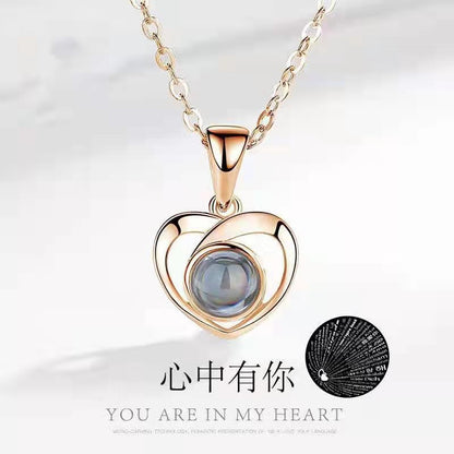 50 Gift Love Necklace Female Light Luxury Niche Clavicle Chain Projection Pendant Tanabata Gift Valentine's Day Girlfriend